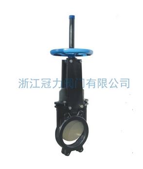 排污刀型閘閥為清新的環(huán)境盡大的努力！