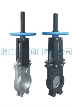 對(duì)夾式刀型閘閥對(duì)流體的控制就可靠形容！