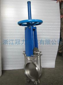 硬密封刀型閘閥良好加工的好閥門！