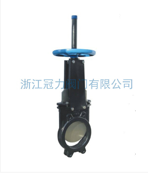 《排污刀型閘閥》排掉污染，一身輕松
